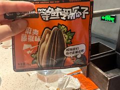 -鸣记脆皮烤鱼(岐山路店)