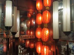 -老江南春·中国龙菜(衡山路店)