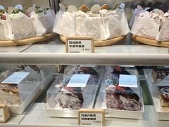 -旧识old mate·烘焙蛋糕店