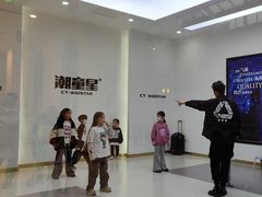 -潮童星少儿模特形体培训(郑州总校)