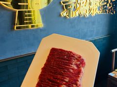 -聚宝源(潞城店)