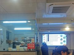 -守英猪脏粉(仓桥街店)