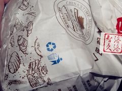 -上海哈尔滨食品厂(汇联商厦店)