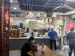 -荣阳楼(山塘街店)