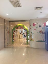 点击看大图 -北京和美妇儿医院