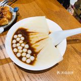 天府之国，吃在乐山