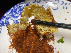 -丁姨妈贵州臭豆腐烙锅(甲秀楼店)