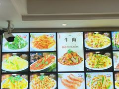 -大东江冷面(步行街店)