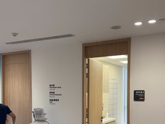 -复动肌骨门诊·MEDMOTION(北外滩店)