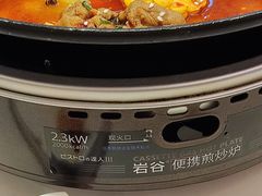 -蟹宗蟹(润达国际五楼店)