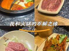 -蜀大侠火锅(总府路店)