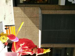 -麦当劳餐厅(荔城南大道店)