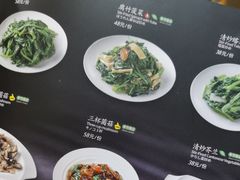 -鼎泰丰(嘉年华•海信广场VILLAGE店)