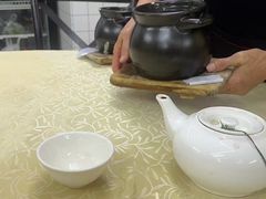 -醉贤居