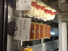 -Dough&Joe团憩(瑞虹天地月亮湾店)