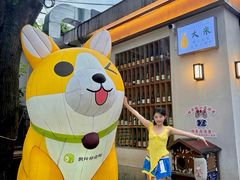 -大米·京都小酒馆·炭烧海鲜·烧鸟(龙口东路店)