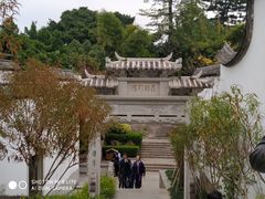 -乌山风景区