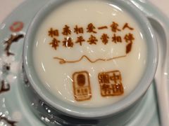 -俏江南天津时尚曲艺主题餐厅(马场道店)