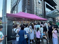 -厦门泰谷酒店(中山路镇海路地铁站店)