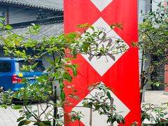 -悟饮门市景店