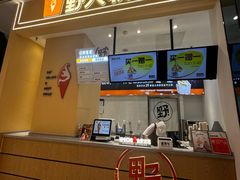 -沈阳铁西万象汇
