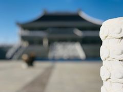 -六鼎山文化旅游区