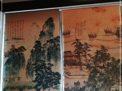 -子曰禮·茶居(端州星光礼誉店)