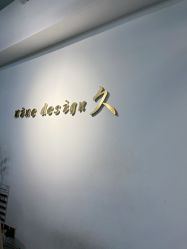 点击看大图 -凤五·NINE-DESIGN久设计