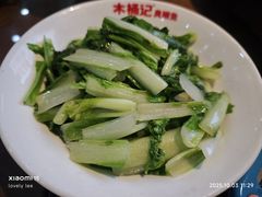 -木桶记臭鳜鱼·安徽非遗名菜(火车站白马老店)
