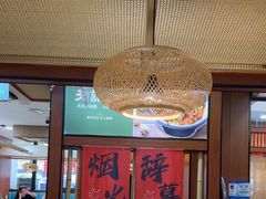 -光海·乡记酸菜鱼·始于1996(花园路店)