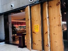 -西安长征华美达酒店