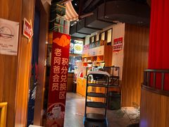 -老阿爸鲜鱼土菜(独墅湖店)