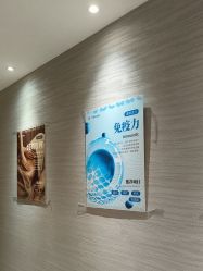 -苑苑vbeauty科技美容SPA