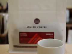 -Onirii Coffee(长乐路店)