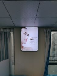 -蕾特恩专业祛痘