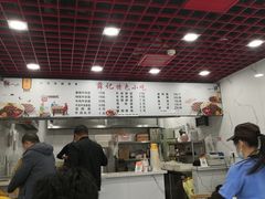 -薛记襄阳香辣牛肉面(平安路店)