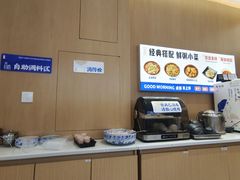 -李与白包子铺(桐梓林店)