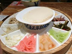 -怪噜范·老贵阳街头名小吃(鸿通城店)