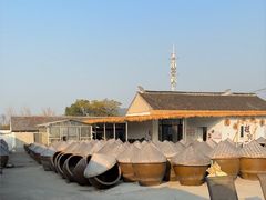 -苏州市吴中区光福窑上花果蜜饯厂