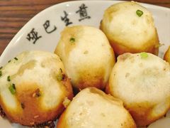 -哑巴生煎(临顿路店)