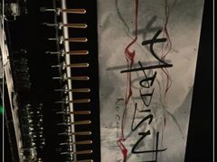 -MEDISN·药厂