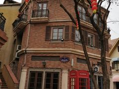 -中旅阿那亚九龙湖·公主酒店