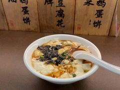 -老客满蛋饼(双塔市集店)