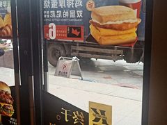 -肯德基(福民路店)