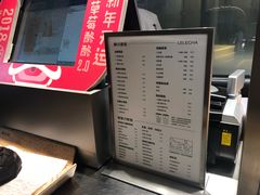 -LELECHA乐乐茶(美罗城店)