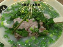 -树根餐厅(招远路店)