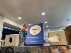 -ZF Seafood Restaurant 卓峰海鲜餐
