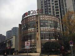 -琥珀咖啡(新南路店)