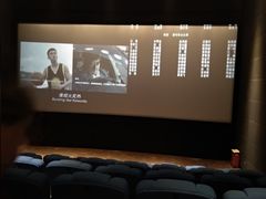 -萧山德纳MAX影城