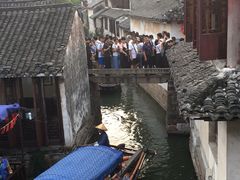 -沈厅酒家(周庄店)